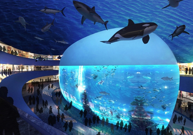 Iran Mall Aquarium