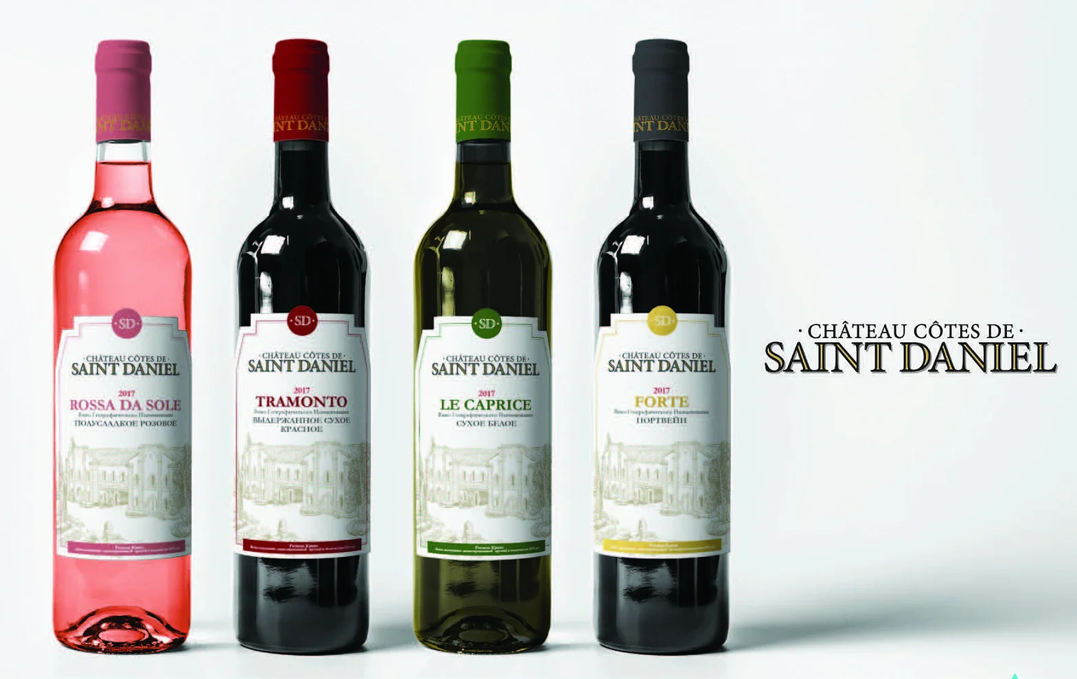 Château Côtes de Saint Daniel
