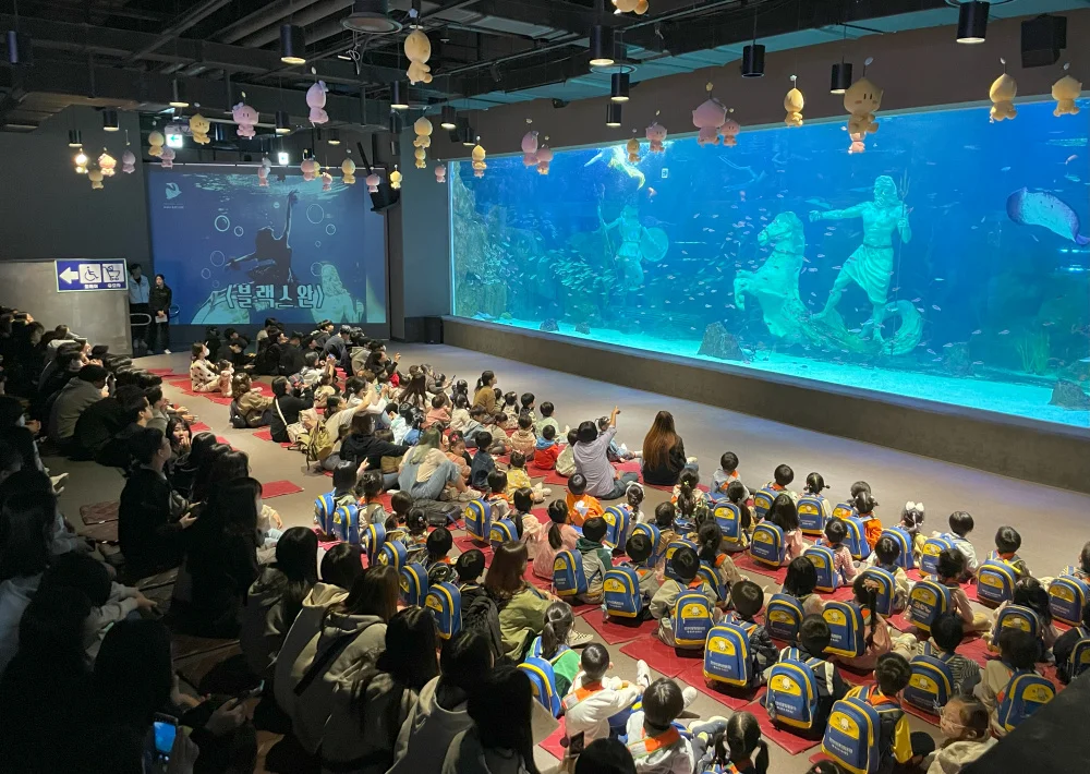 大田水族馆