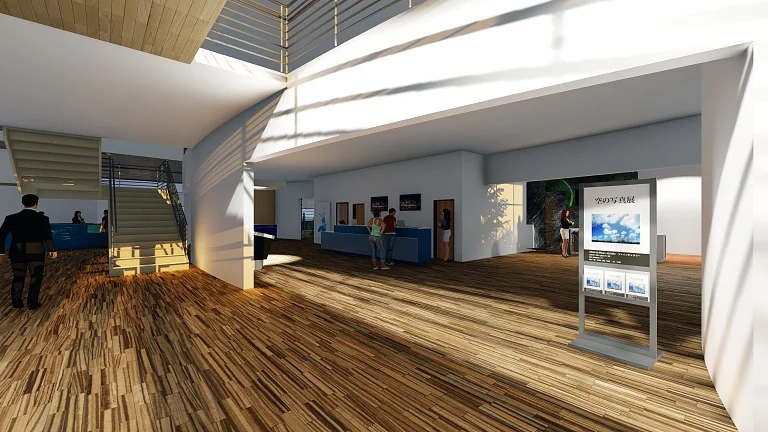 National Aquarium of New Zealand