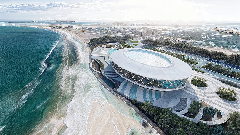 Diu Oceanarium & Biome