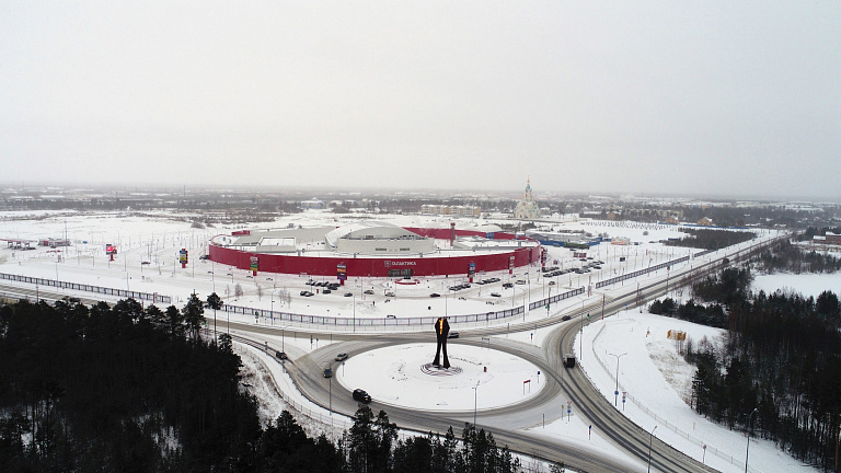 Galactika Sports and Cultural Complex